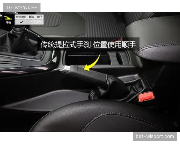 手部接触判定是什么意思规则判罚要点全面解析