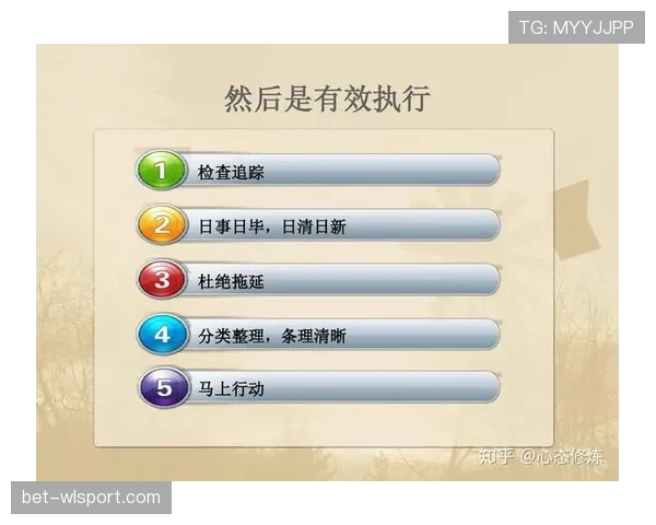 篮球规则解析：空中对抗判罚的界定依据与执行尺度