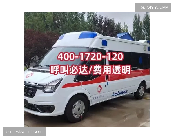规则解析:身体接触判罚的具体标准与界定依据 规则解析:身体接触判罚的具体标准与界定依据